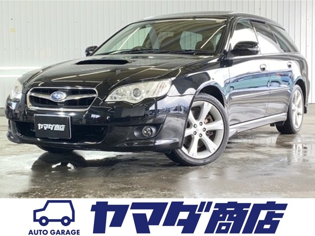 2006 Subaru Legacy Touring Wagon