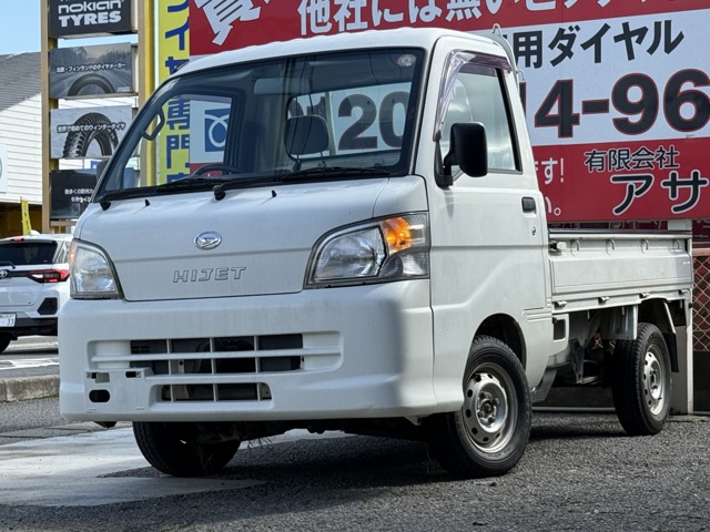2009 Daihatsu Hijet Truck