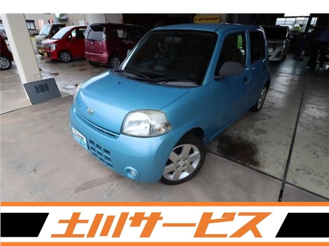 2009 Daihatsu Esse