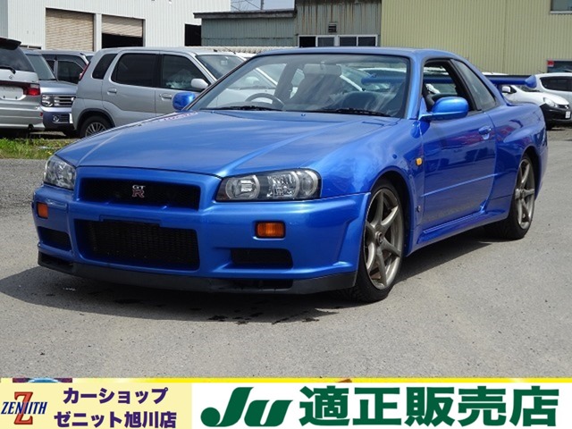 1999 Nissan Skyline GT-R