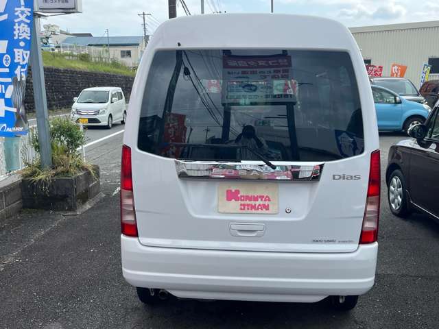 2010 Subaru Sambar – thumbnail 3