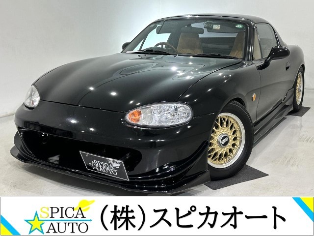 1998 Mazda Roadster