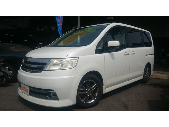 2006 Nissan Serena
