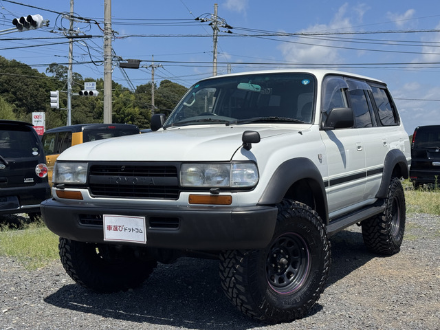 1994 Toyota Land Cruiser 80