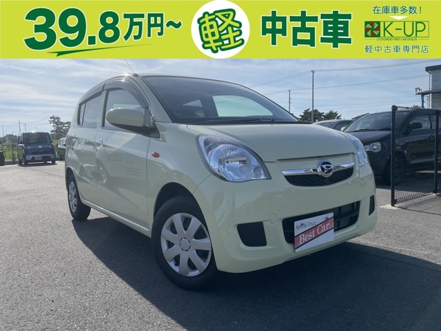 2009 Daihatsu Mira