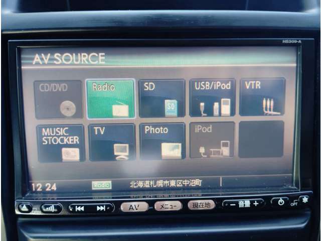 2010 Nissan X-Trail – thumbnail 3