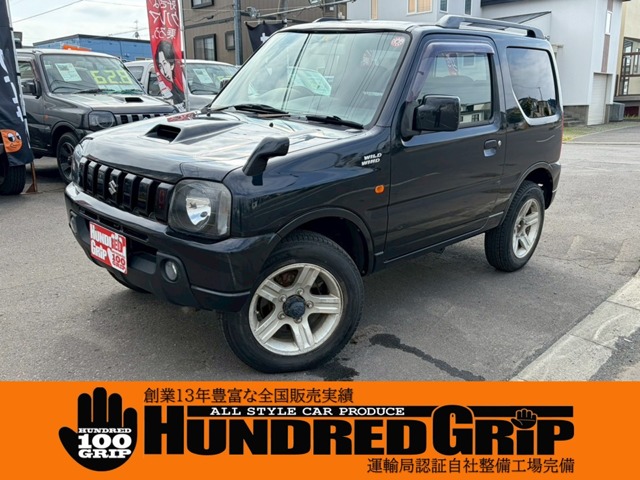 2008 Suzuki Jimny