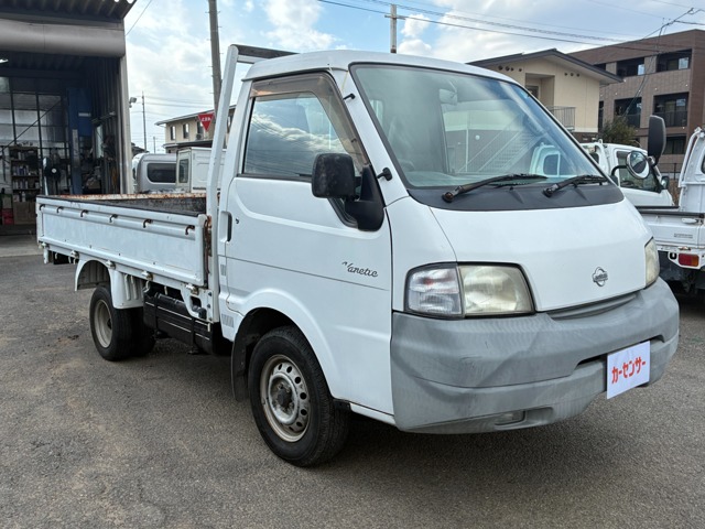 2003 Nissan Vanette Truck