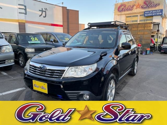 2010 Subaru Forester