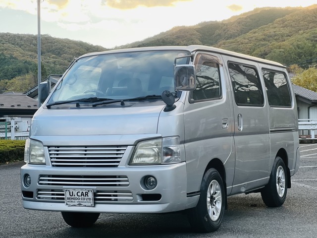 2005 Nissan Caravan