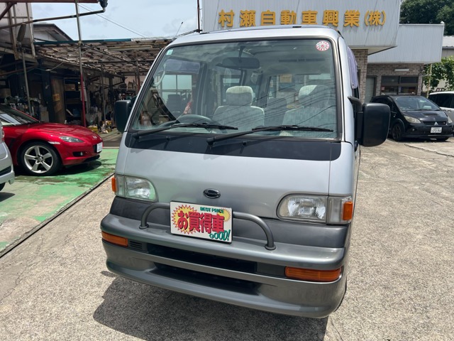1996 Subaru Domingo
