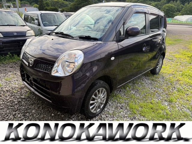 2009 Nissan Moco