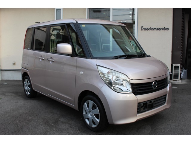 2010 Nissan Roox