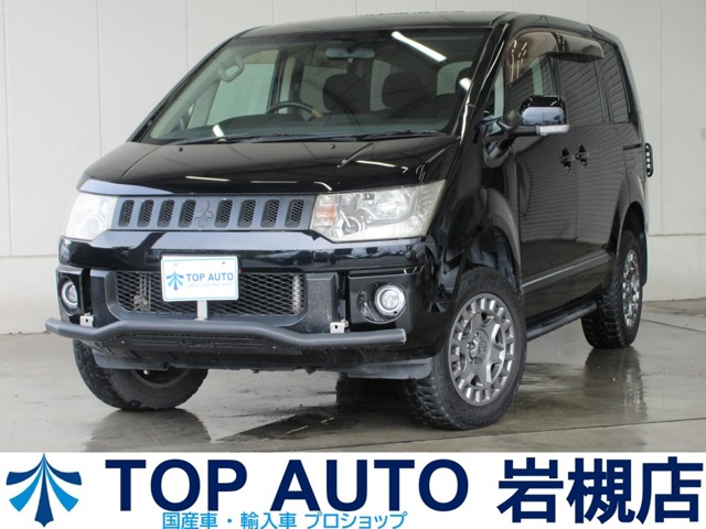 2009 Mitsubishi Delica D:5
