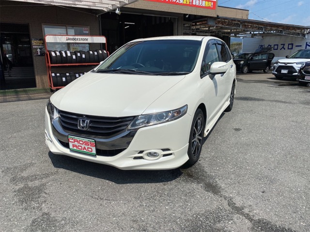 2010 Honda Odyssey