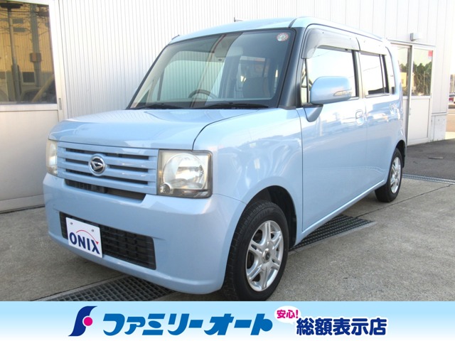 2009 Daihatsu Move Conte