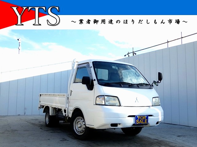 2002 Mitsubishi Delica Truck
