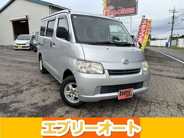 2010 Toyota LiteAce Van