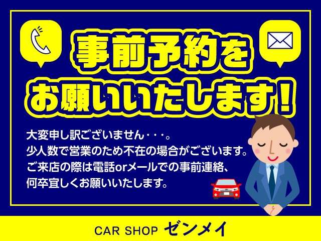 2009 Toyota Prius – thumbnail 2