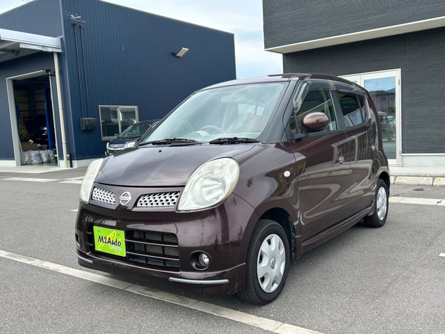 2008 Nissan Moco