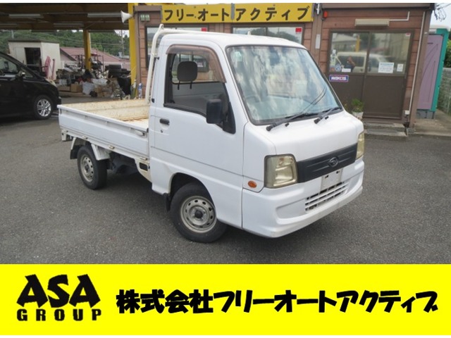 2008 Subaru Sambar Truck