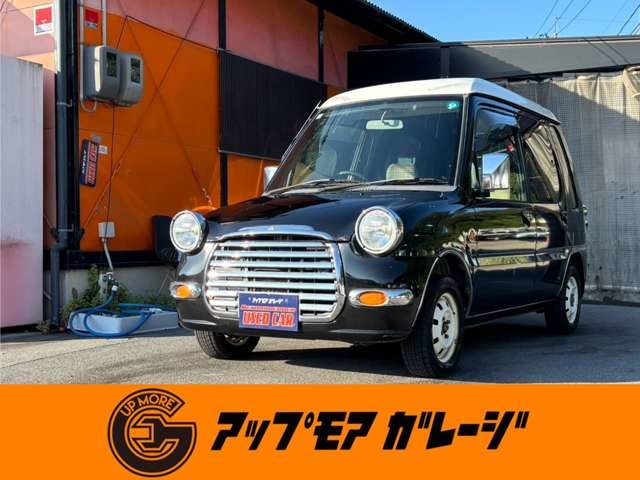 1997 Mitsubishi Minica Toppo Town Bee