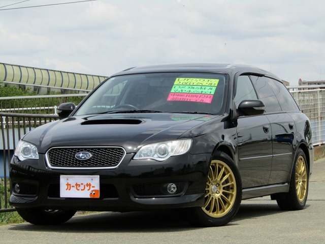 2007 Subaru Legacy Touring Wagon
