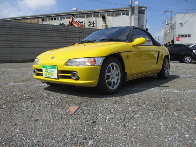 1991 Honda Beat