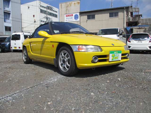 1991 Honda Beat – thumbnail 3