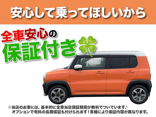 2010 Daihatsu Mira Cocoa – thumbnail 2