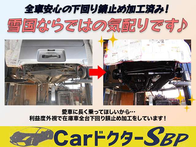 2010 Daihatsu Mira Cocoa – thumbnail 3
