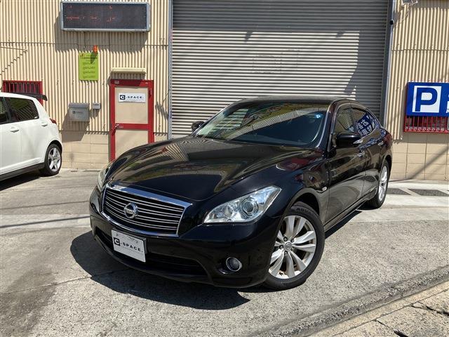 2010 Nissan Fuga