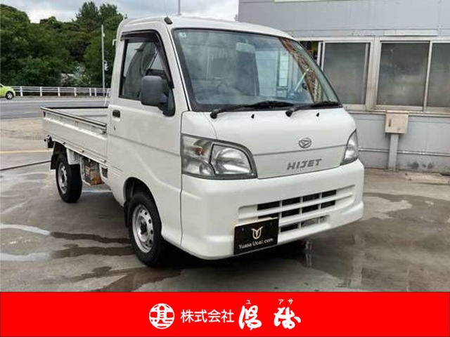 2010 Daihatsu Hijet Truck