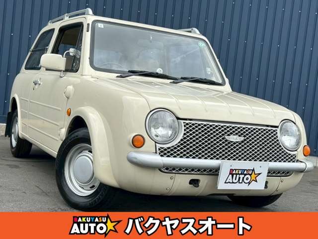 1989 Nissan Pao