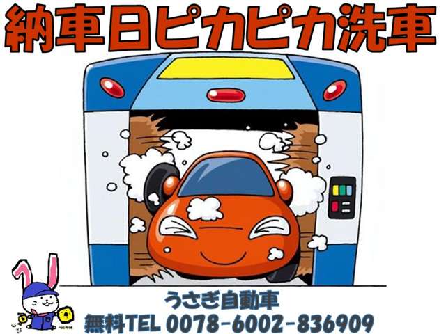 1995 Subaru Sambar Dias Van – thumbnail 3