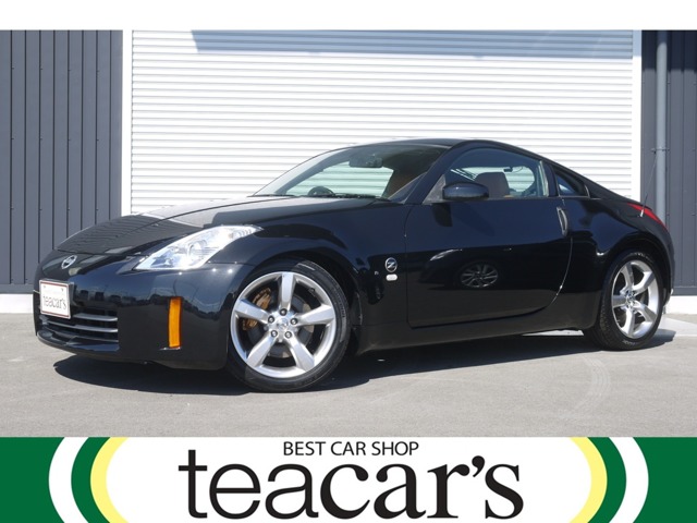 2006 Nissan Fairlady Z