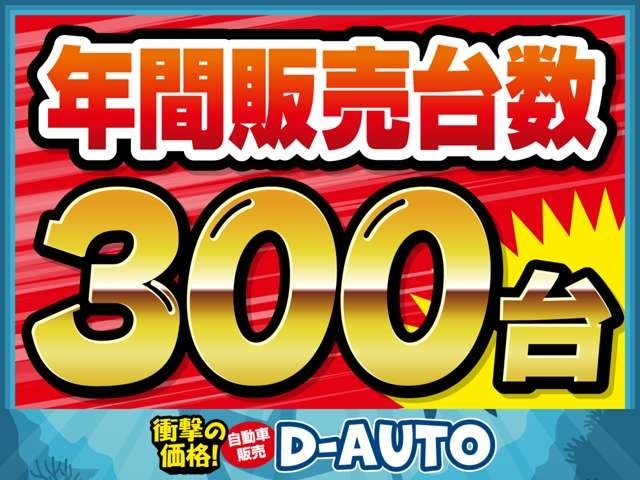 2009 Suzuki Wagon R – thumbnail 2