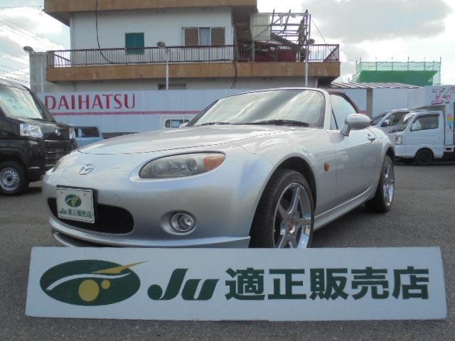 2006 Mazda Roadster