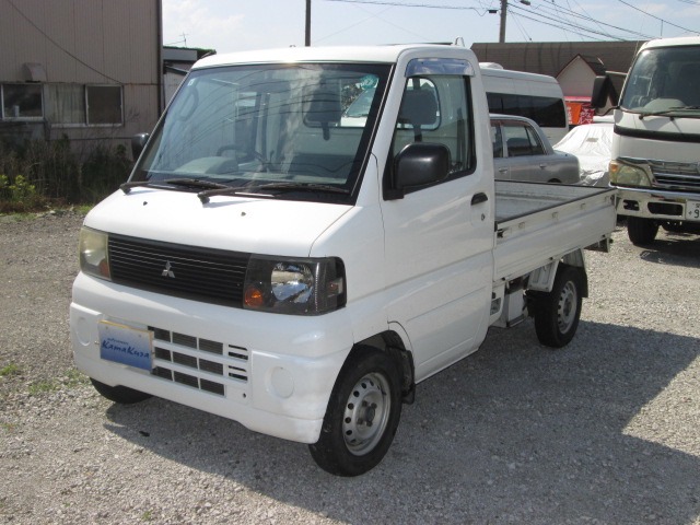 2006 Mitsubishi Minicab Truck