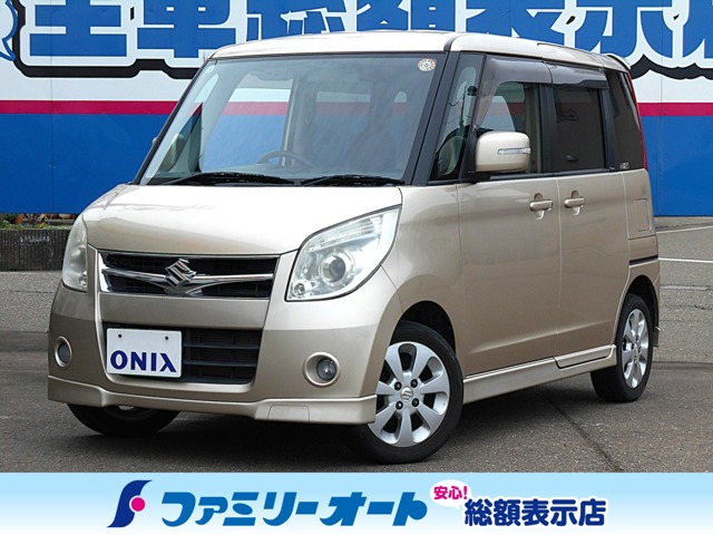2009 Suzuki Palette