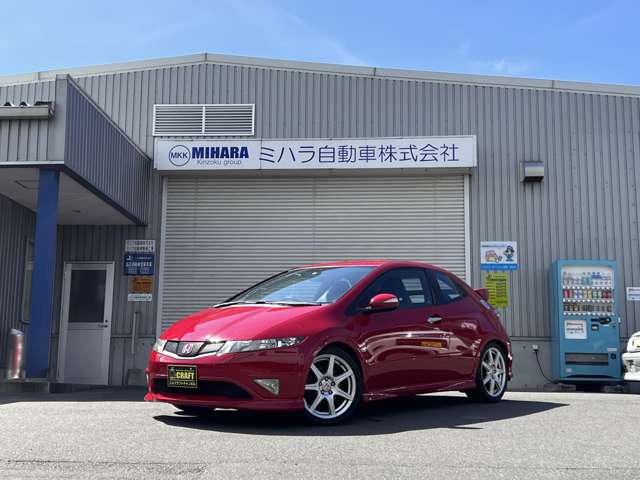 2010 Honda Civic Type R Euro – thumbnail 2