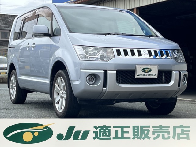 2009 Mitsubishi Delica D:5