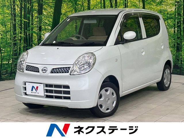 2010 Nissan Moco