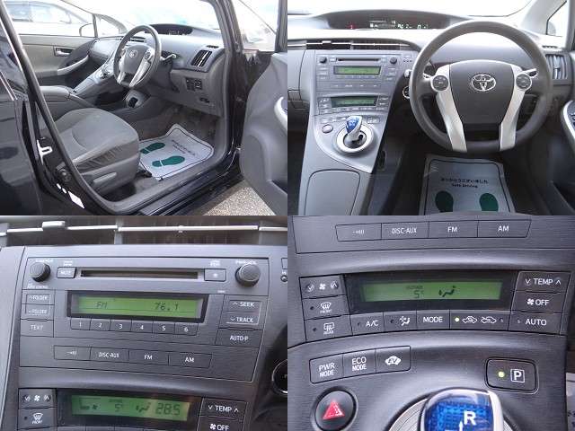 2010 Toyota Prius – thumbnail 2