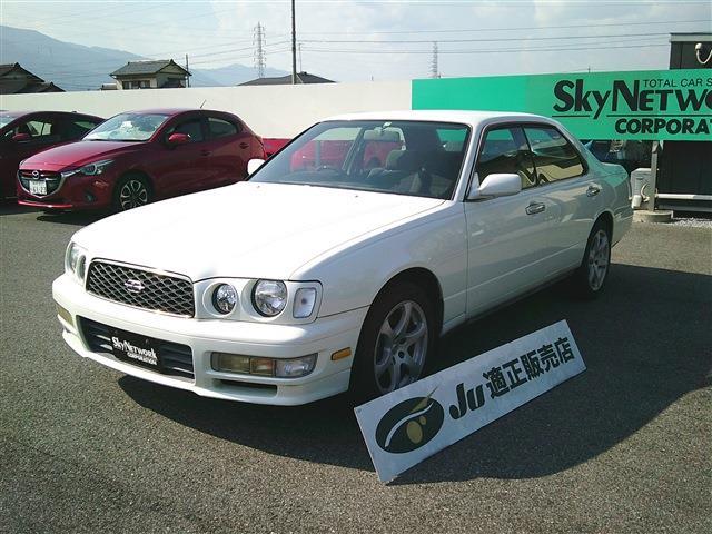 1997 Nissan Gloria