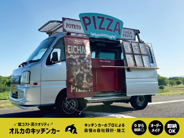2009 Subaru Sambar