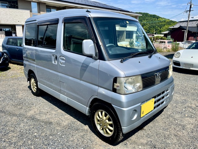 2008 Nissan Clipper Rio