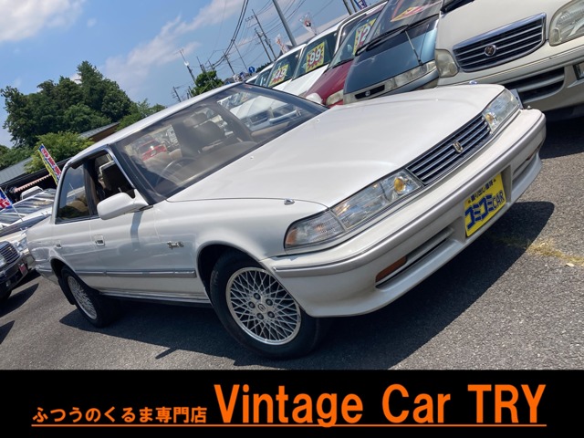 1992 Toyota Mark2