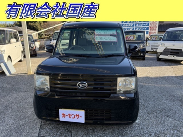 2010 Daihatsu Move Conte