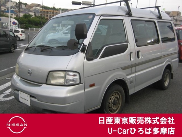 2009 Nissan Vanette